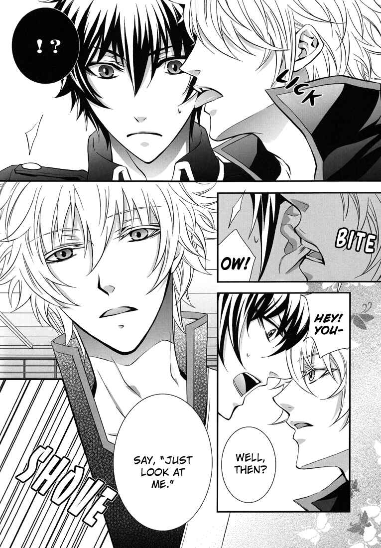 Page 8 Chapter Unknown_30c3 Gintama - Clever Dog (Doujinshi)