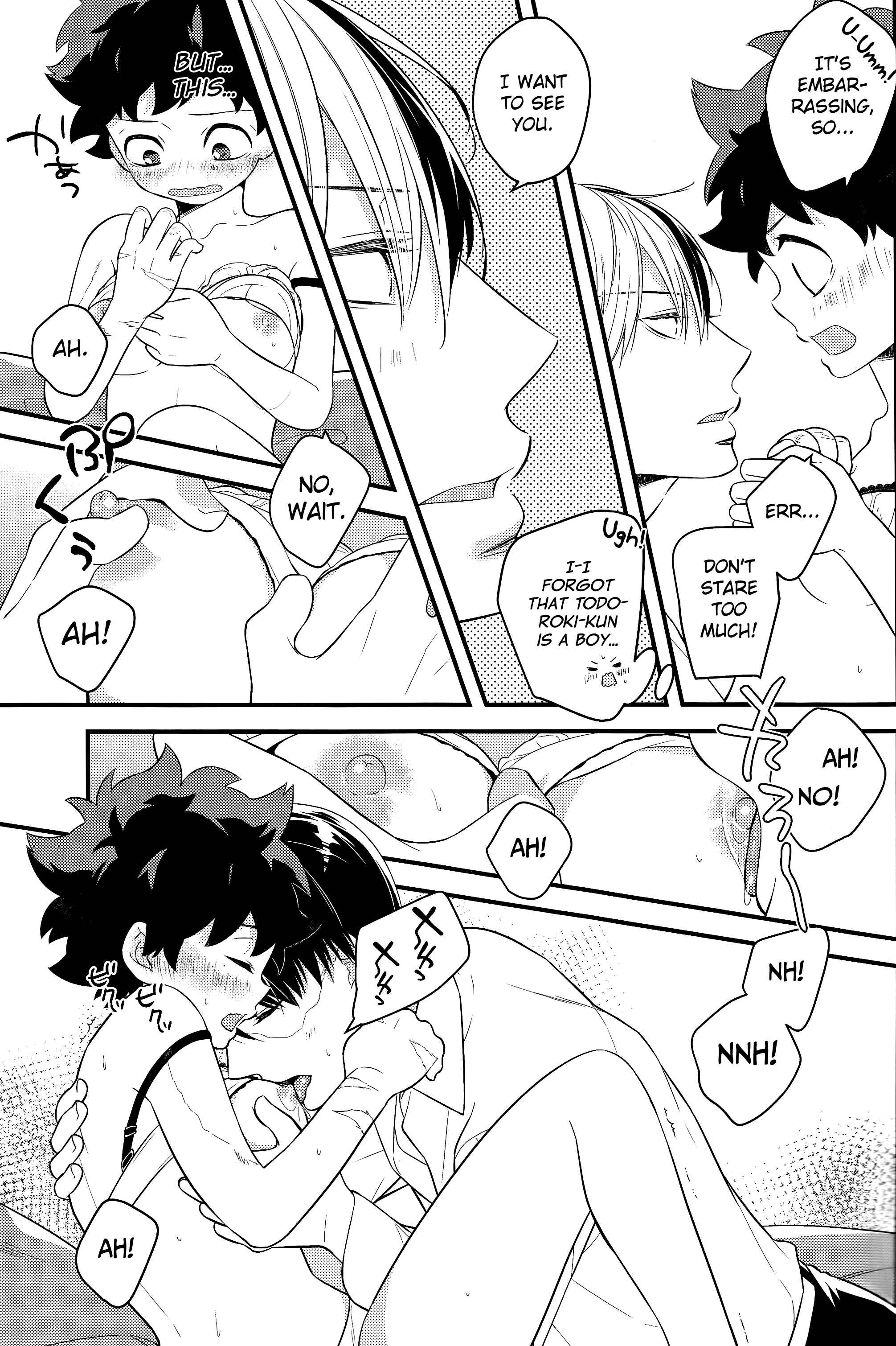 Page 12 Chapter Unknown_3c2e Boku no Hero Academia - Izu-kyun! (Doujinshi)