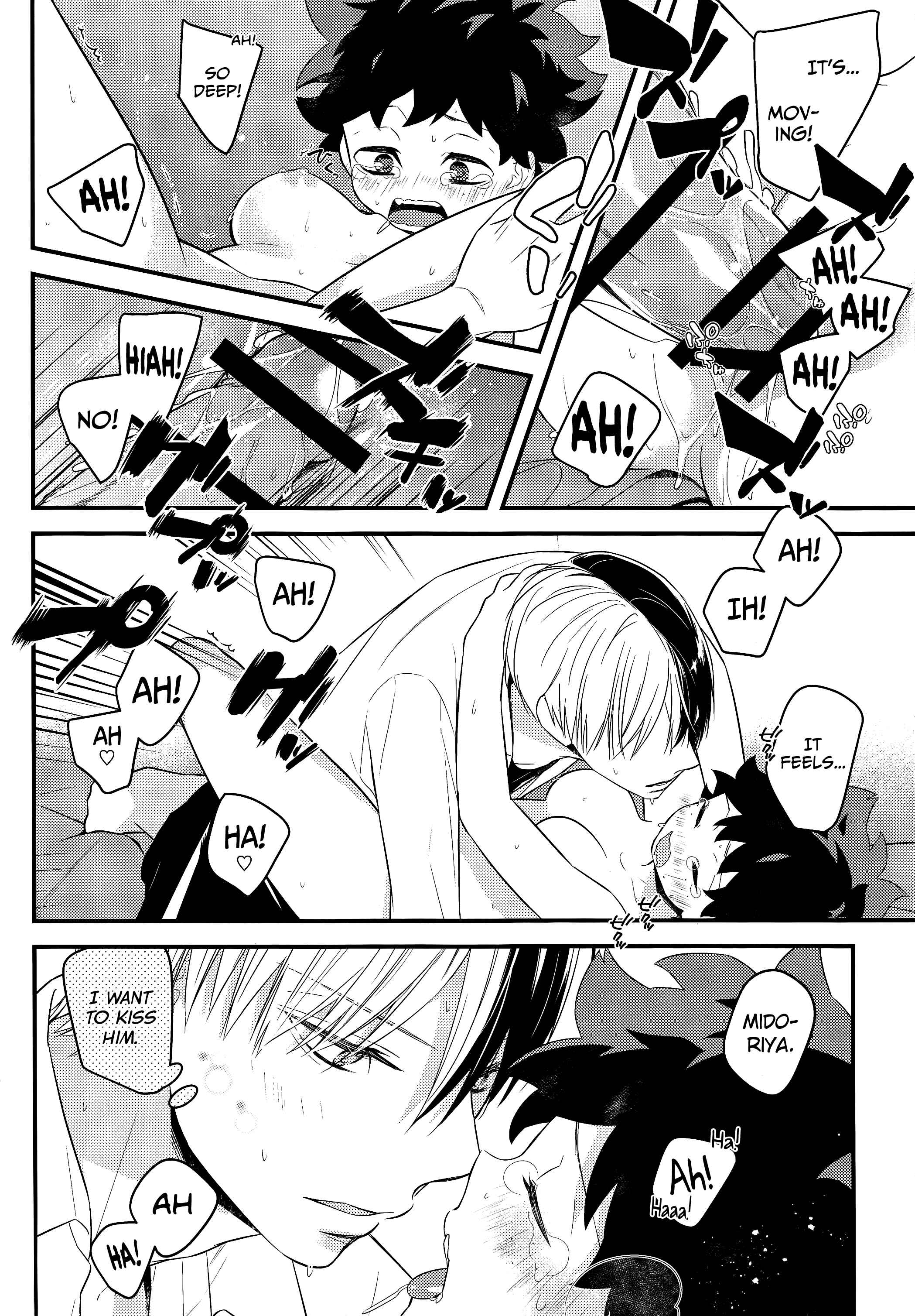 Page 17 Chapter Unknown_3c2e Boku no Hero Academia - Izu-kyun! (Doujinshi)