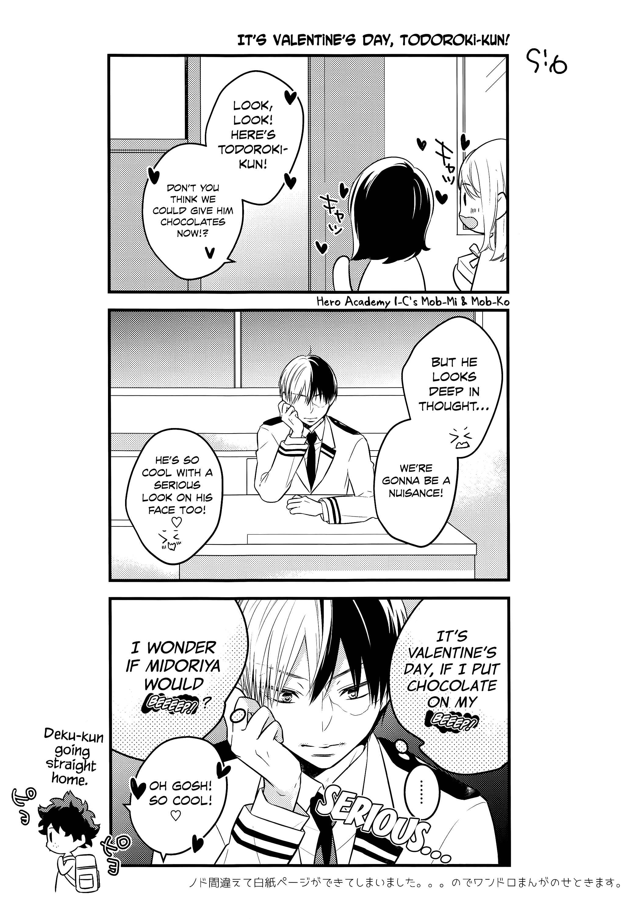 Page 21 Chapter Unknown_3c2e Boku no Hero Academia - Izu-kyun! (Doujinshi)