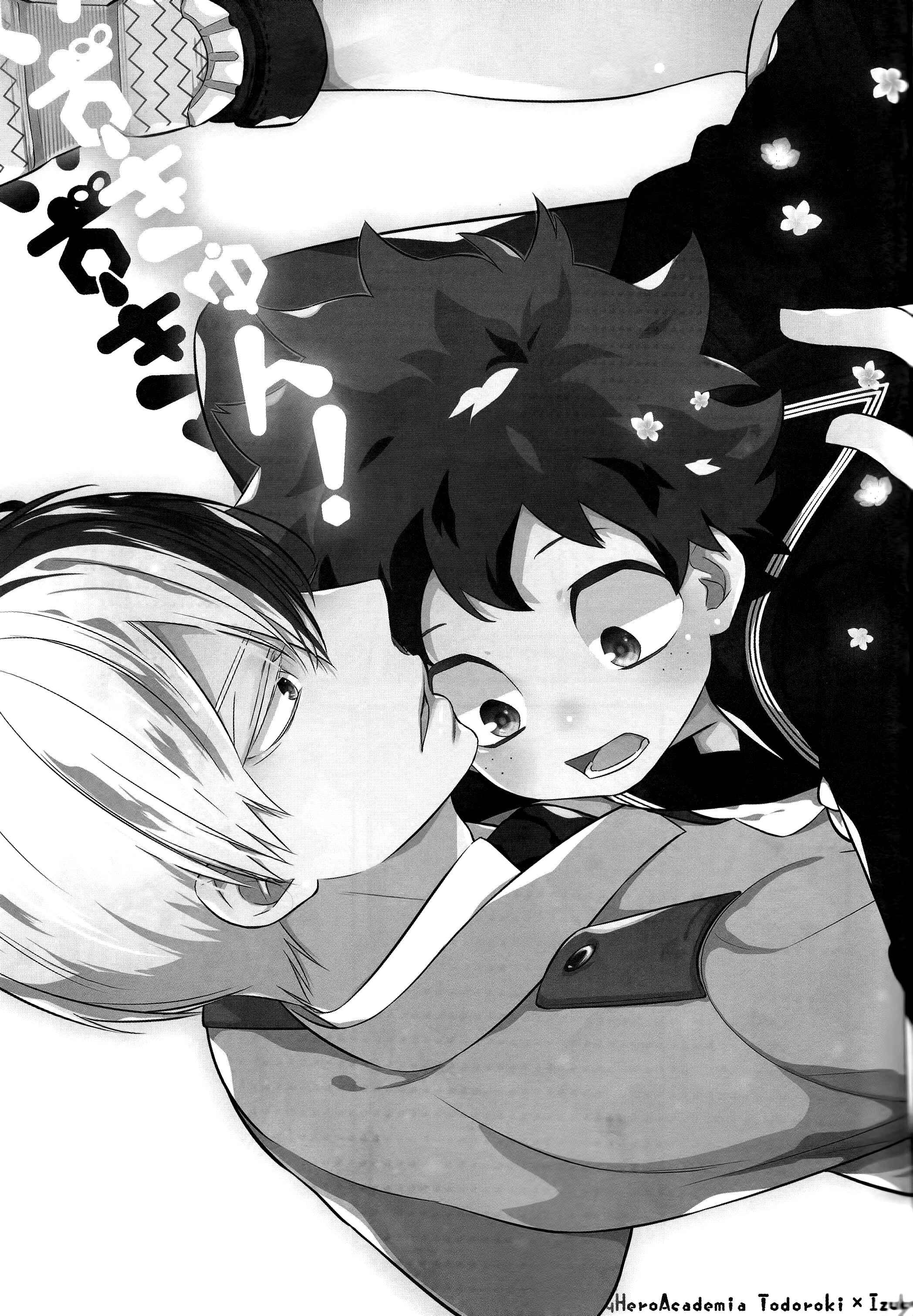 Page 4 Chapter Unknown_3c2e Boku no Hero Academia - Izu-kyun! (Doujinshi)