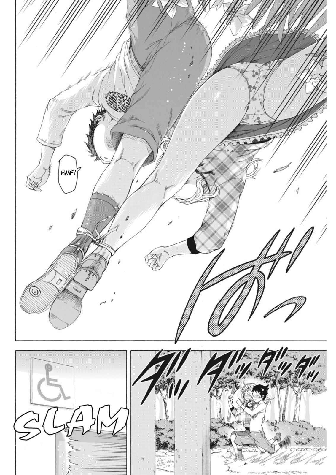 Page 16 Chapter 2 Mujaki no Rakuen Parallel