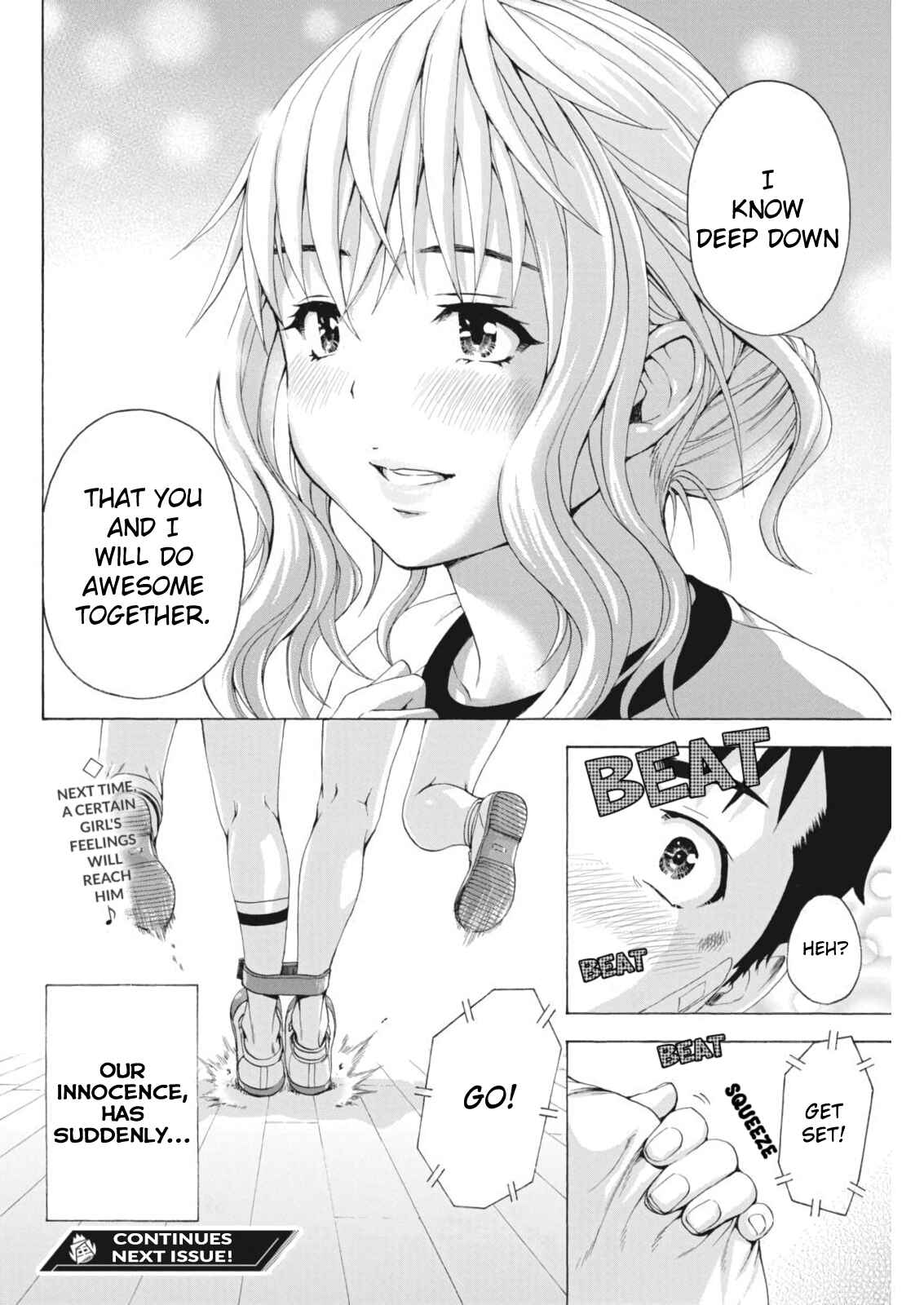 Page 20 Chapter 2 Mujaki no Rakuen Parallel
