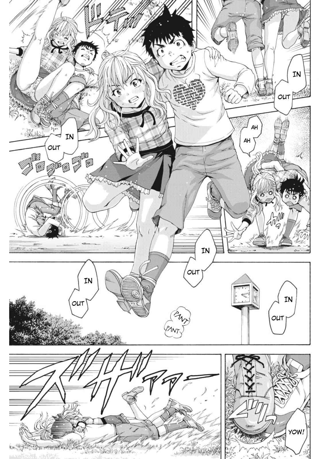 Page 9 Chapter 2 Mujaki no Rakuen Parallel