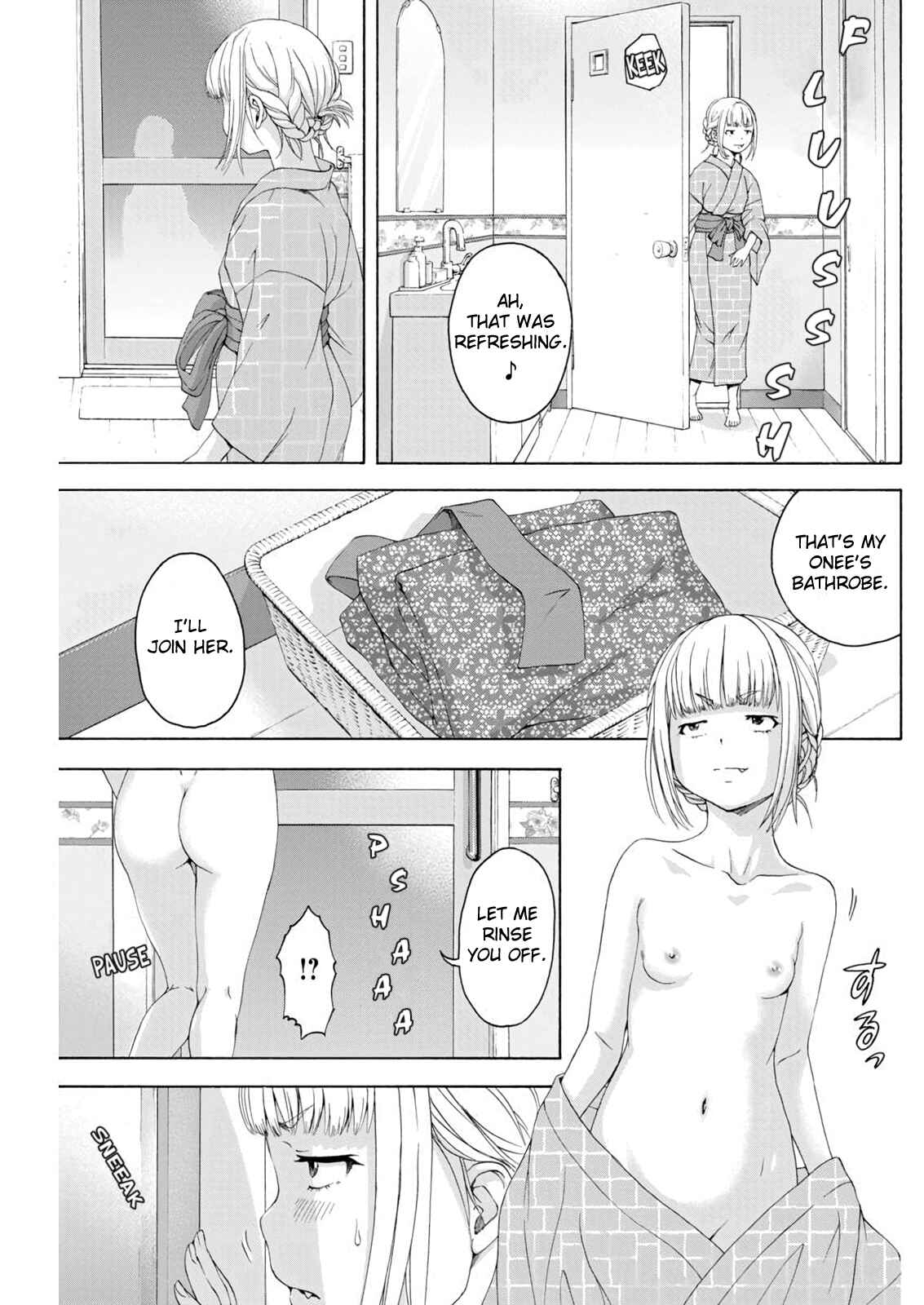 Page 13 Chapter 5 Mujaki no Rakuen Parallel