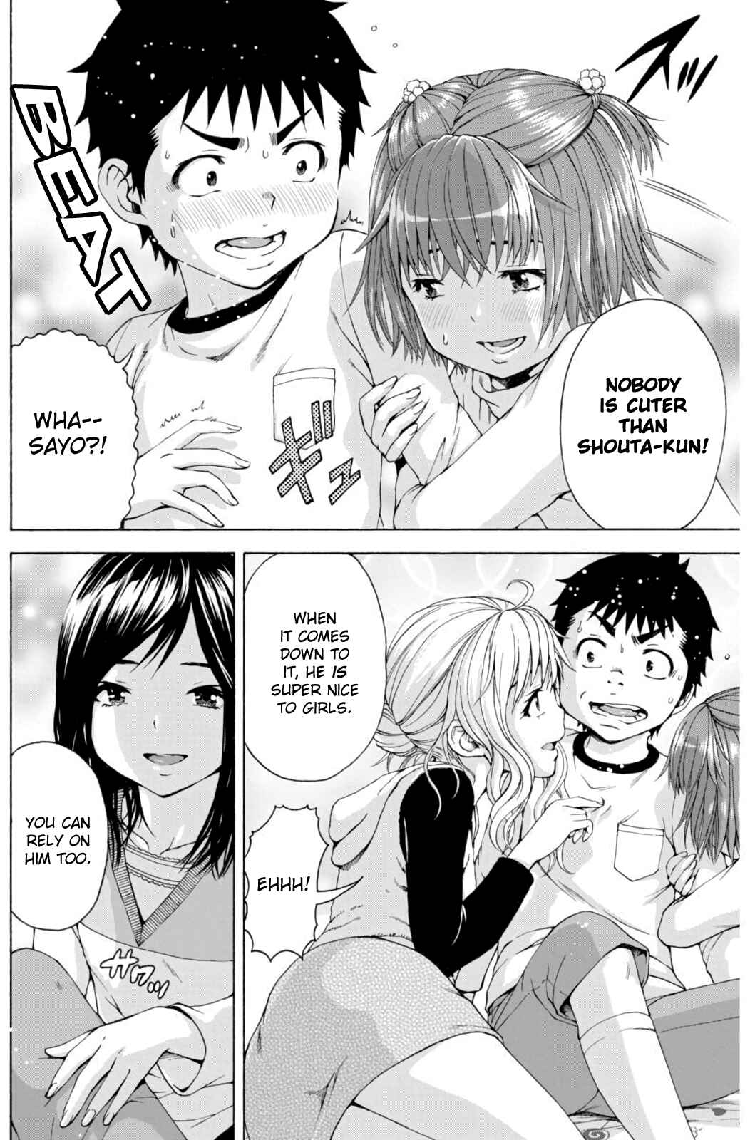 Page 12 Chapter 6 Mujaki no Rakuen Parallel