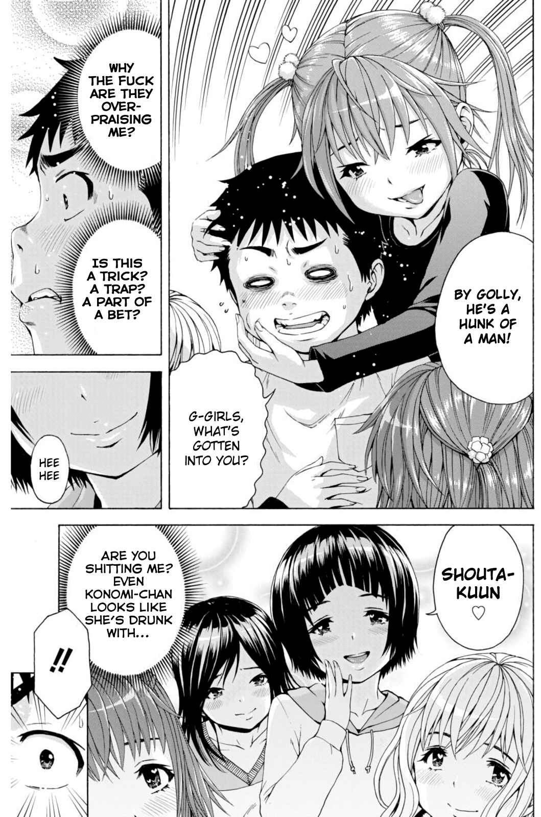 Page 13 Chapter 6 Mujaki no Rakuen Parallel