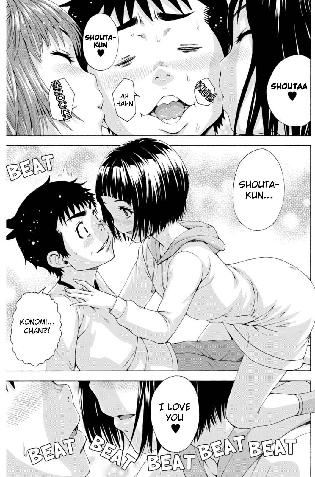 Page 15 Chapter 6 Mujaki no Rakuen Parallel