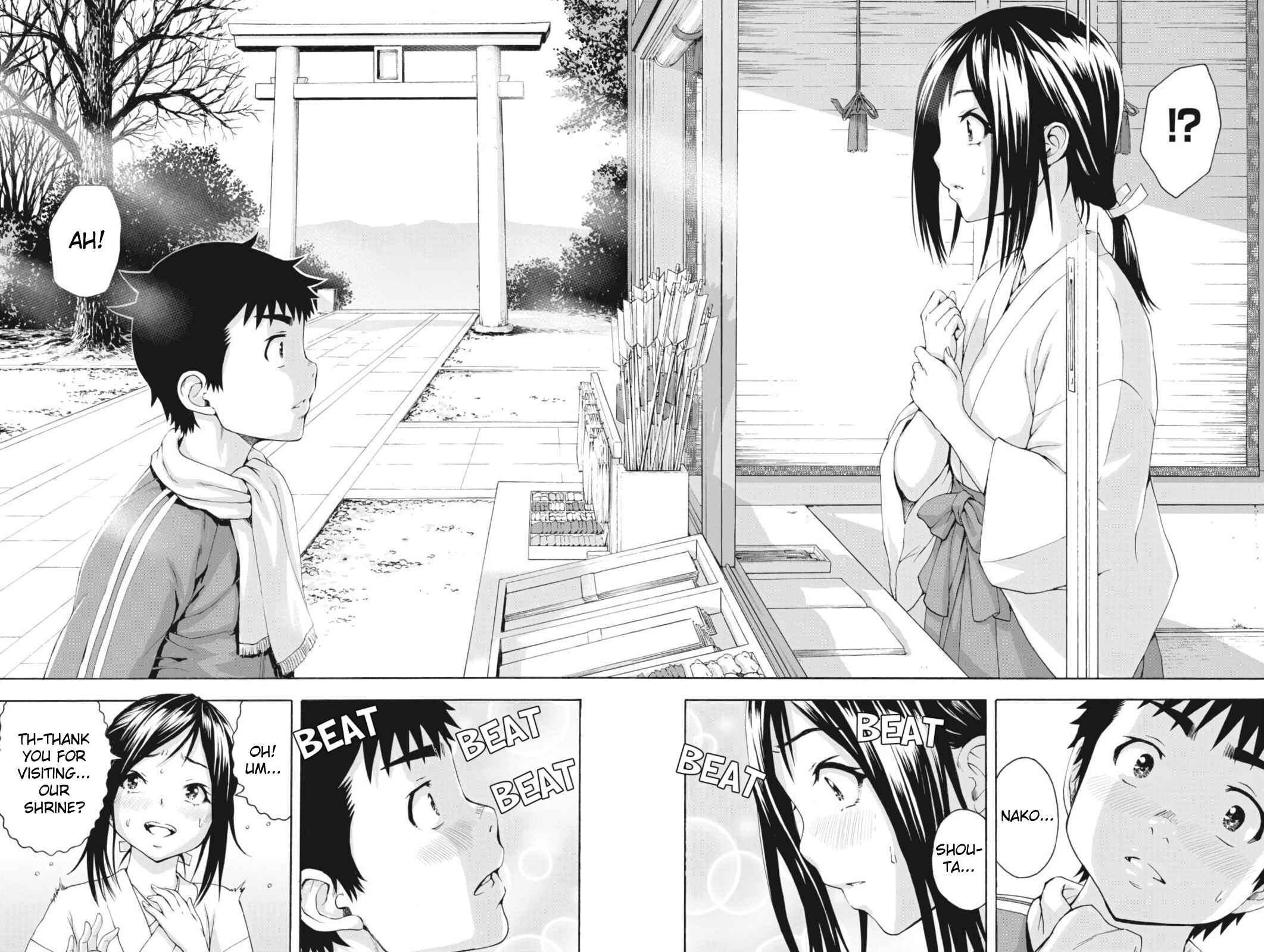 Page 18 Chapter 3 Mujaki no Rakuen Parallel