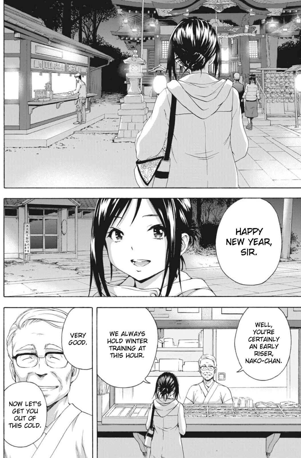 Page 4 Chapter 3 Mujaki no Rakuen Parallel