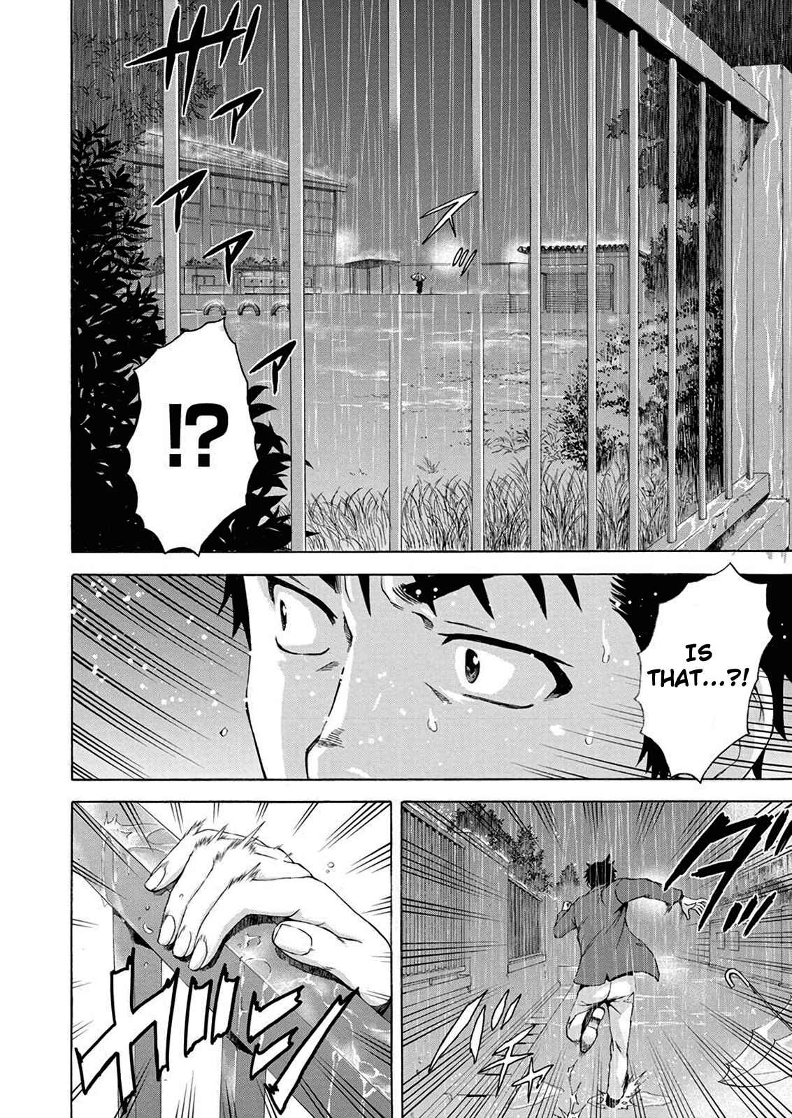 Page 13 Chapter 7 Mujaki no Rakuen Parallel