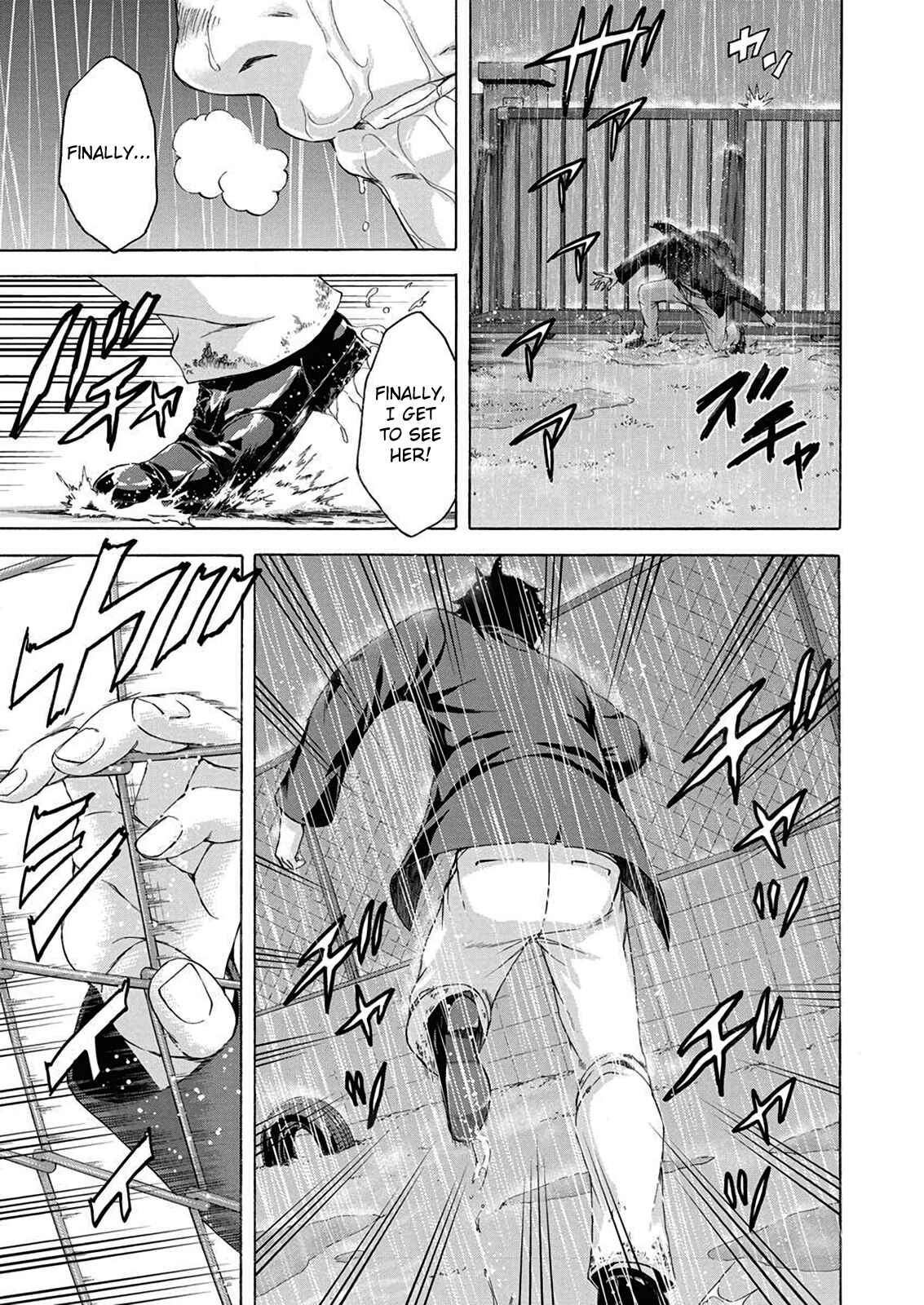 Page 14 Chapter 7 Mujaki no Rakuen Parallel
