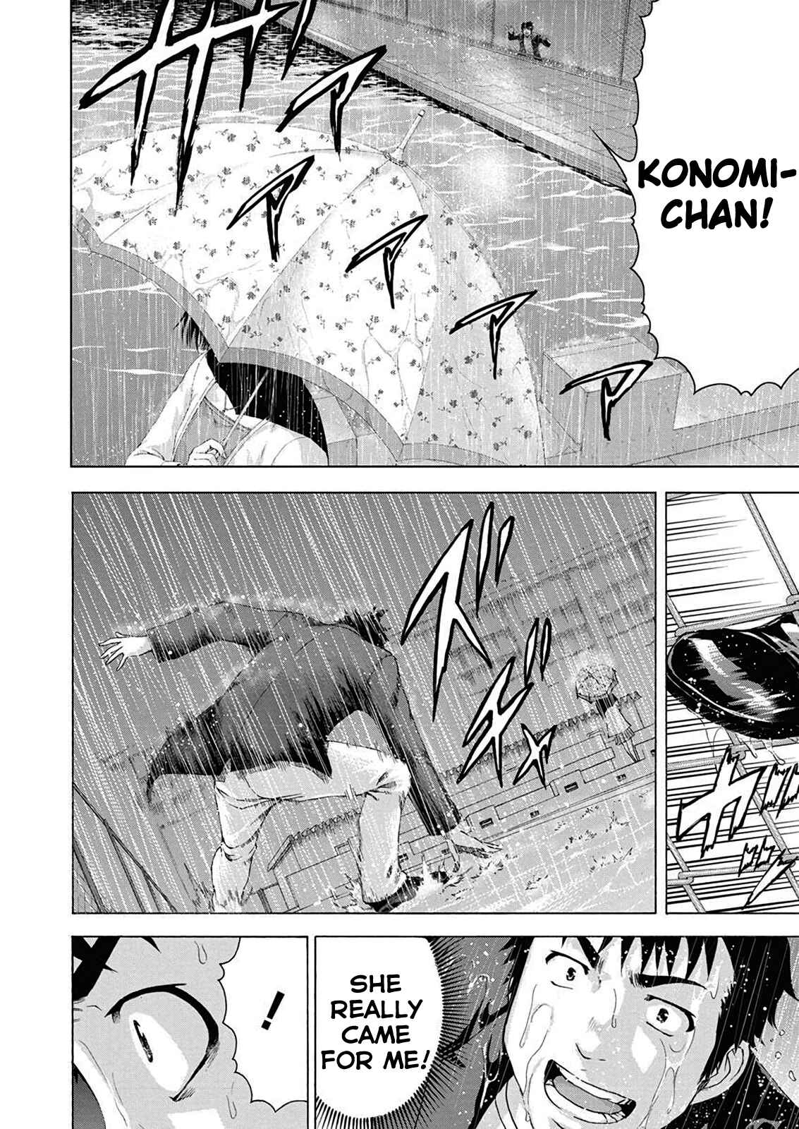 Page 15 Chapter 7 Mujaki no Rakuen Parallel