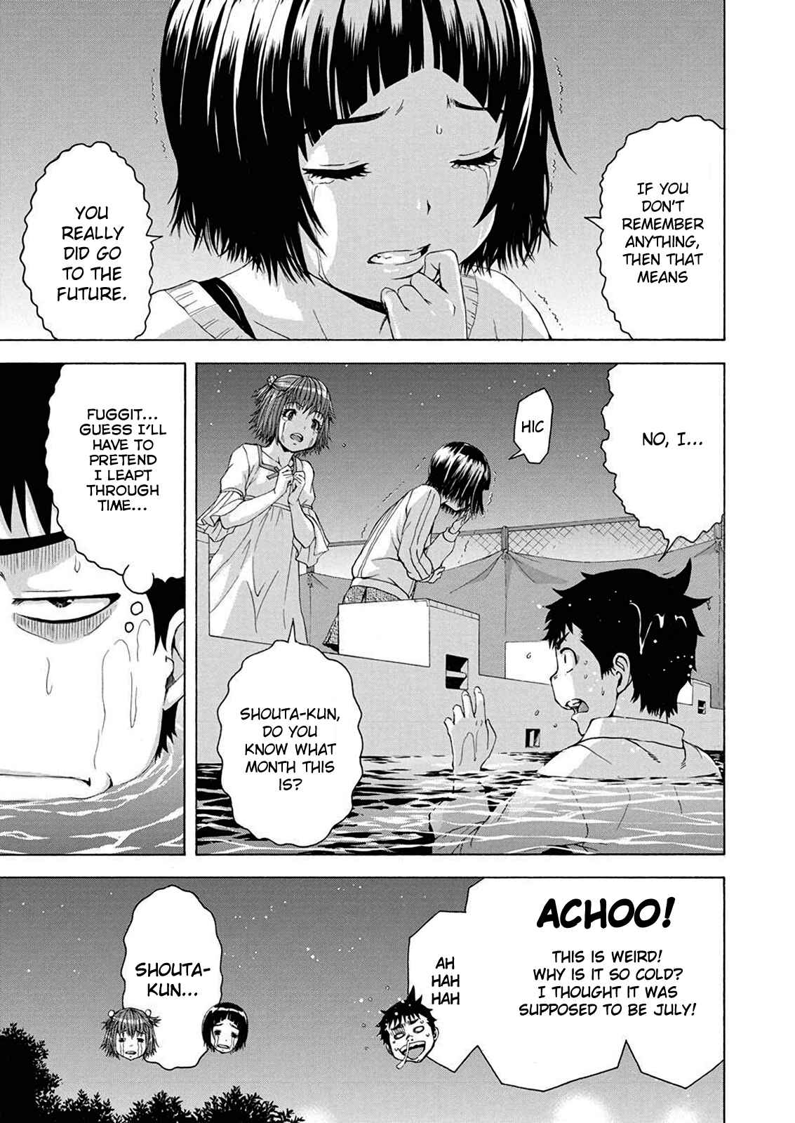 Page 9 Chapter 7 Mujaki no Rakuen Parallel