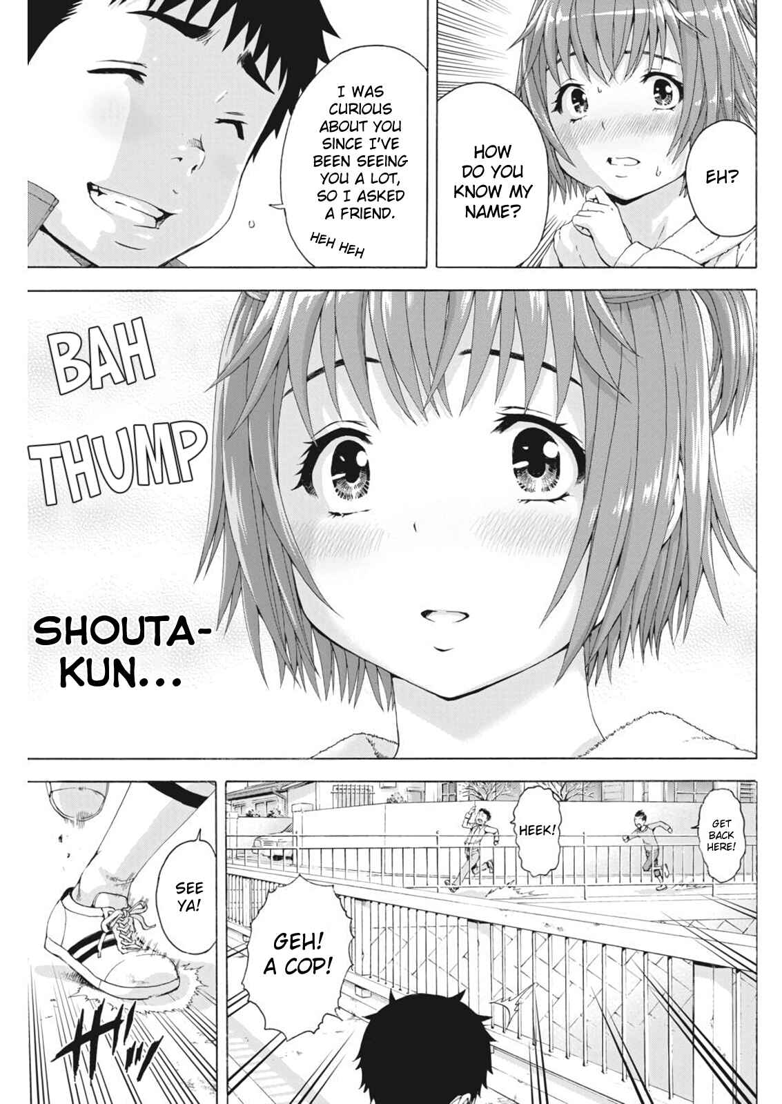 Page 18 Chapter 4 Mujaki no Rakuen Parallel