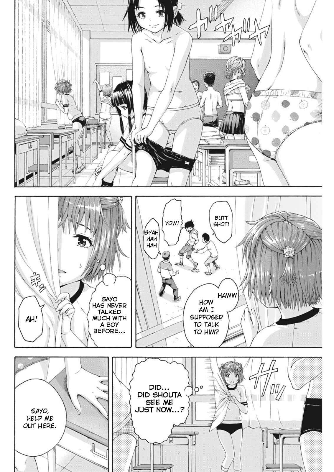 Page 4 Chapter 4 Mujaki no Rakuen Parallel