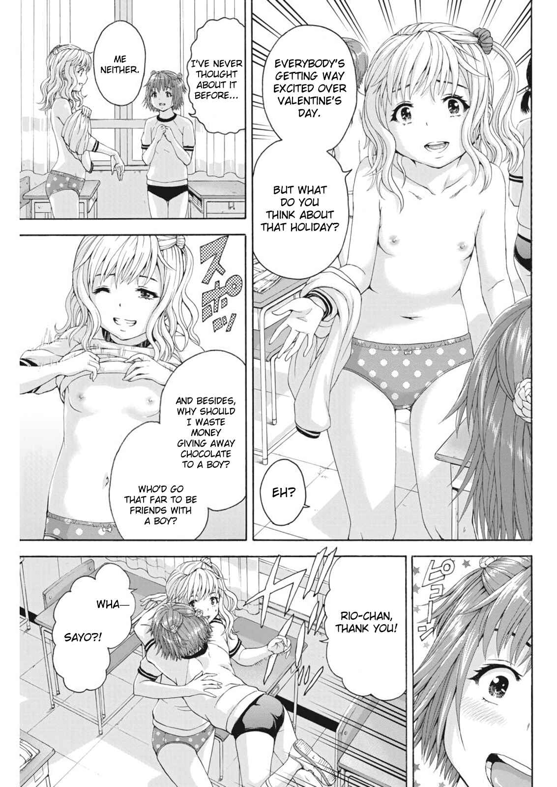 Page 5 Chapter 4 Mujaki no Rakuen Parallel