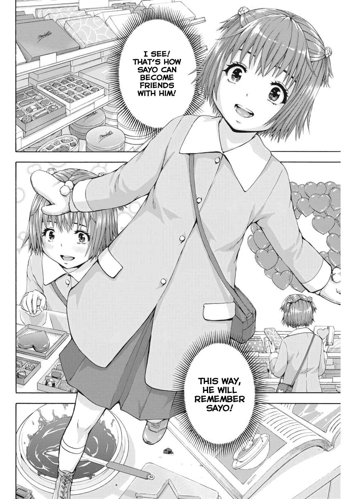 Page 6 Chapter 4 Mujaki no Rakuen Parallel