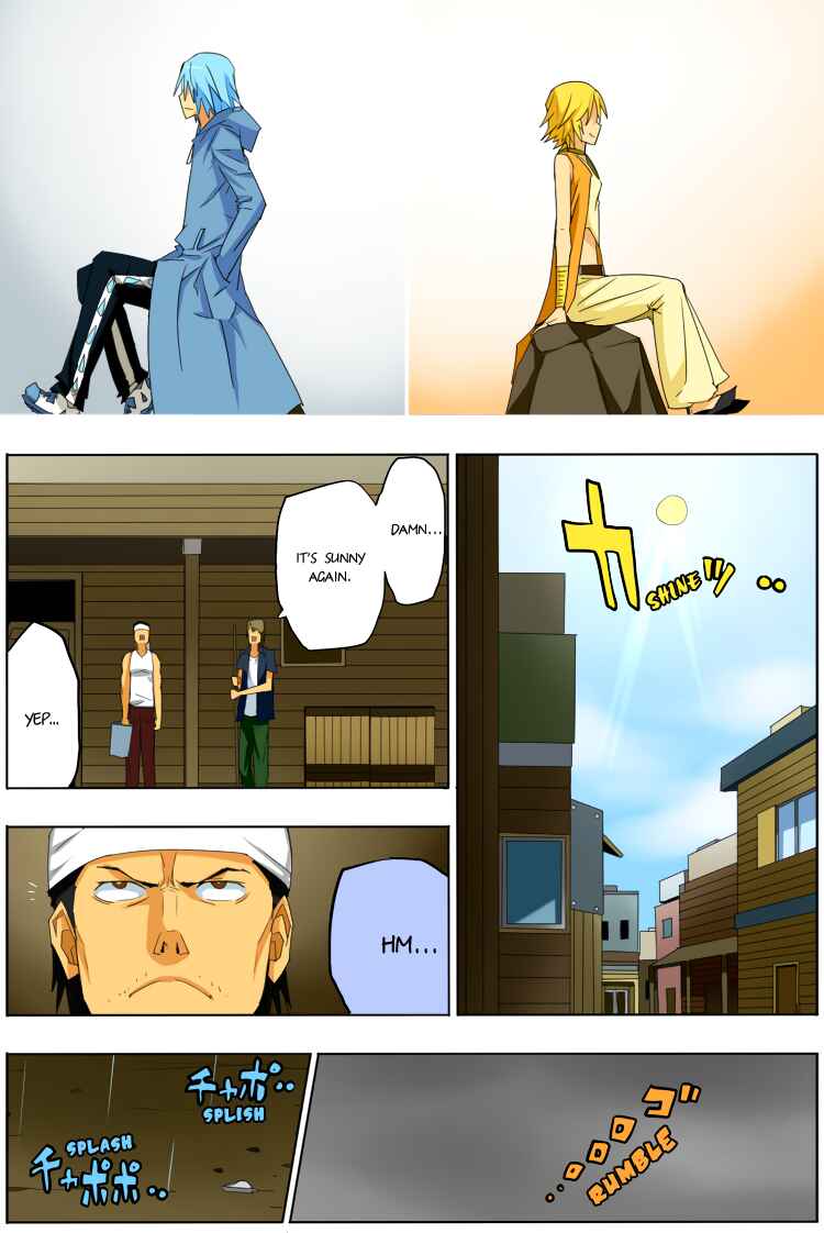 Page 1 Chapter Unknown_99eb Rainy boy & Shiny girl