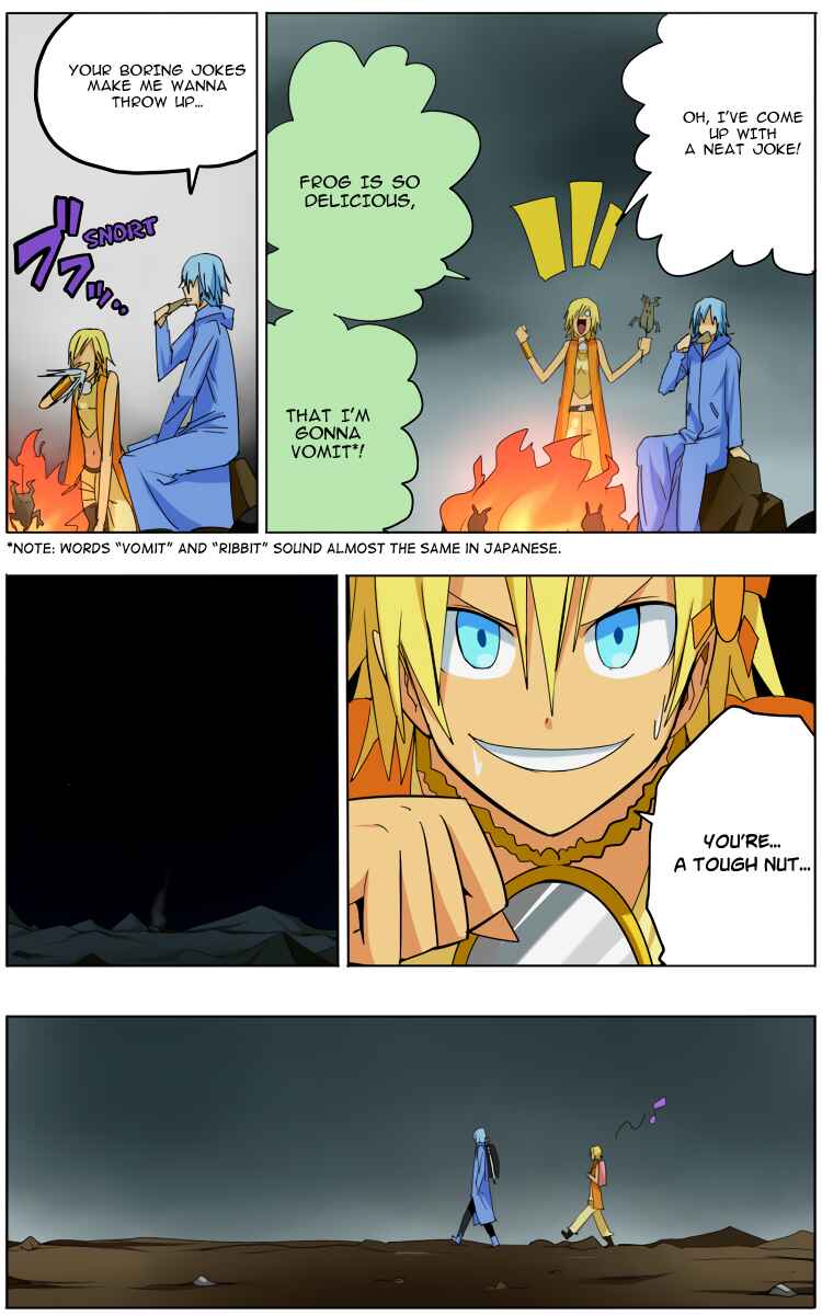 Page 12 Chapter Unknown_99eb Rainy boy & Shiny girl