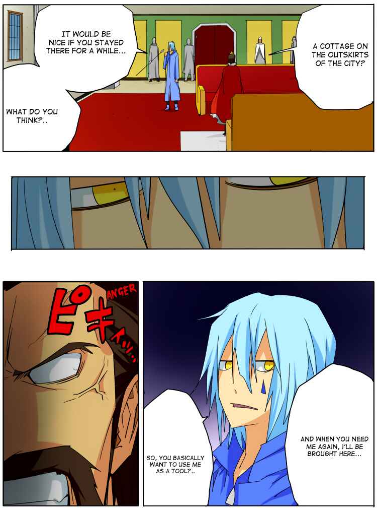 Page 23 Chapter Unknown_99eb Rainy boy & Shiny girl