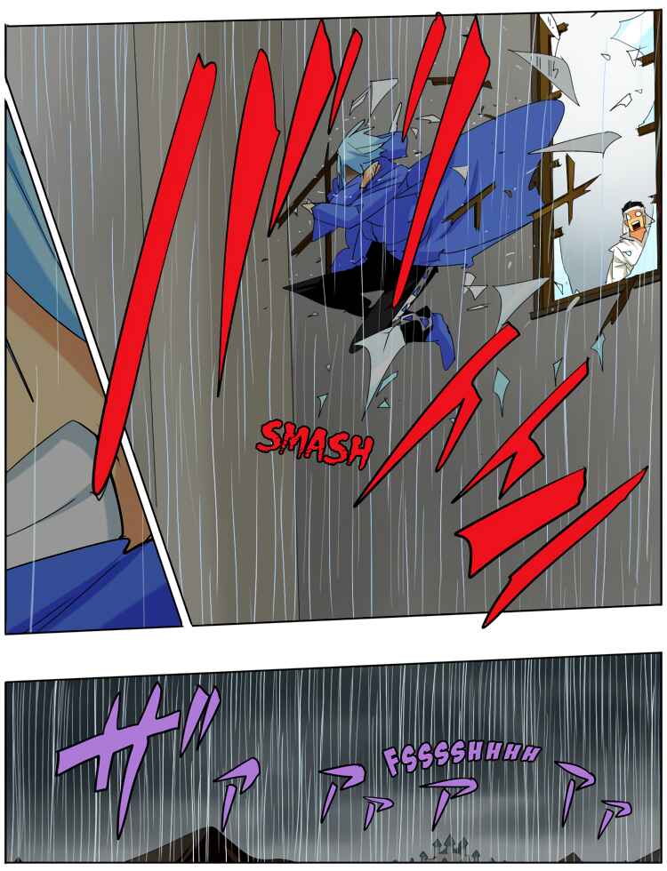 Page 26 Chapter Unknown_99eb Rainy boy & Shiny girl
