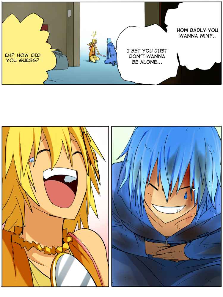 Page 33 Chapter Unknown_99eb Rainy boy & Shiny girl