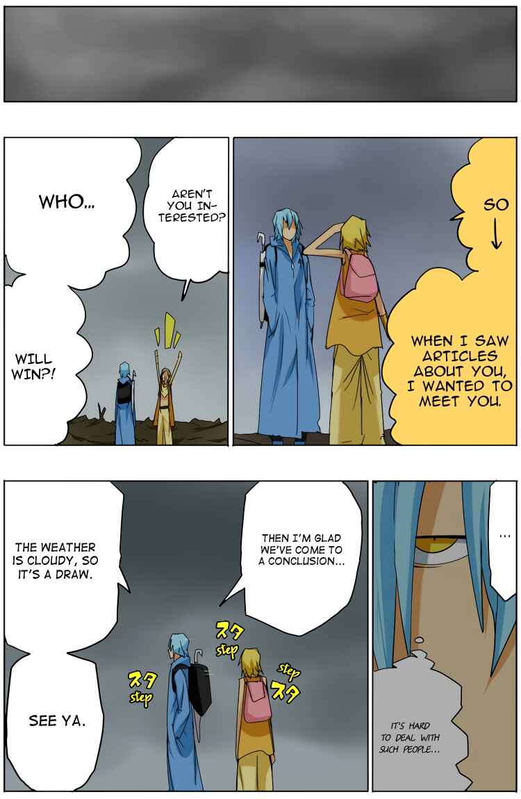 Page 8 Chapter Unknown_99eb Rainy boy & Shiny girl