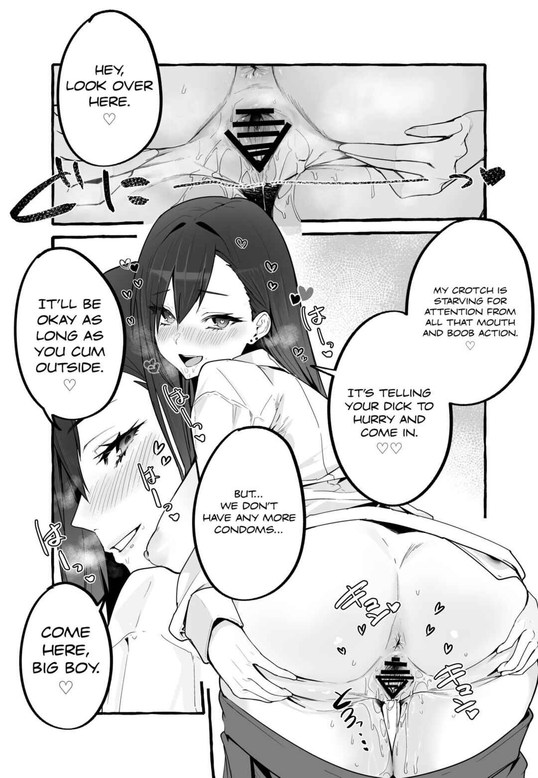 Page 34 Chapter Unknown_8175 Ex-Girlfriends Cum and Go