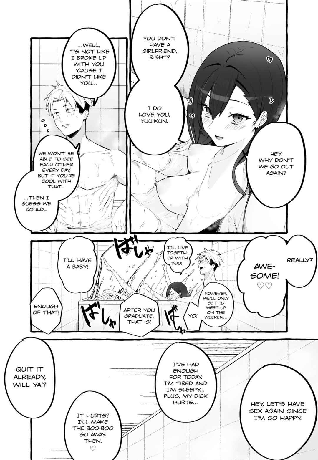 Page 46 Chapter Unknown_8175 Ex-Girlfriends Cum and Go