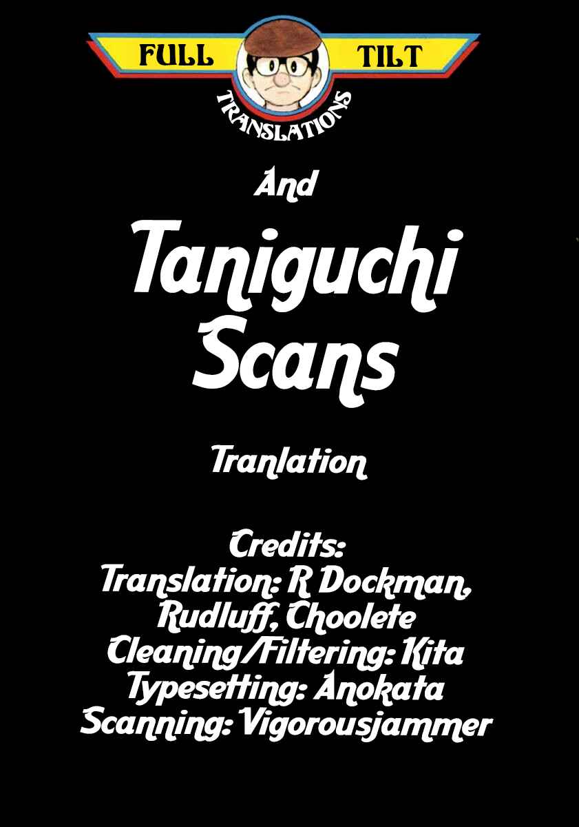 Page 2 Chapter 10 Homage to Osamu Tezuka