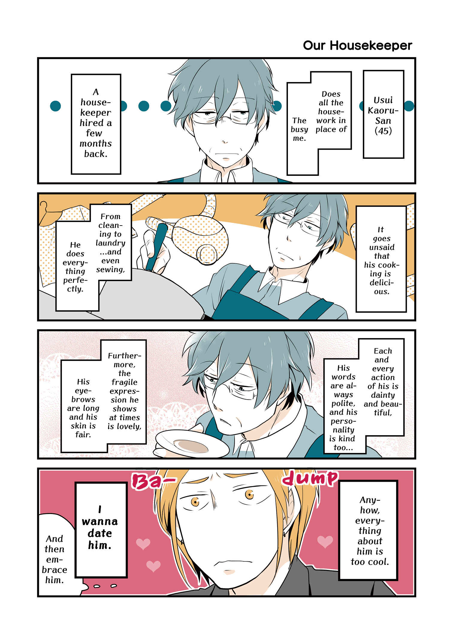 Page 3 Chapter 1 Urekko Model to Kaseifu-san