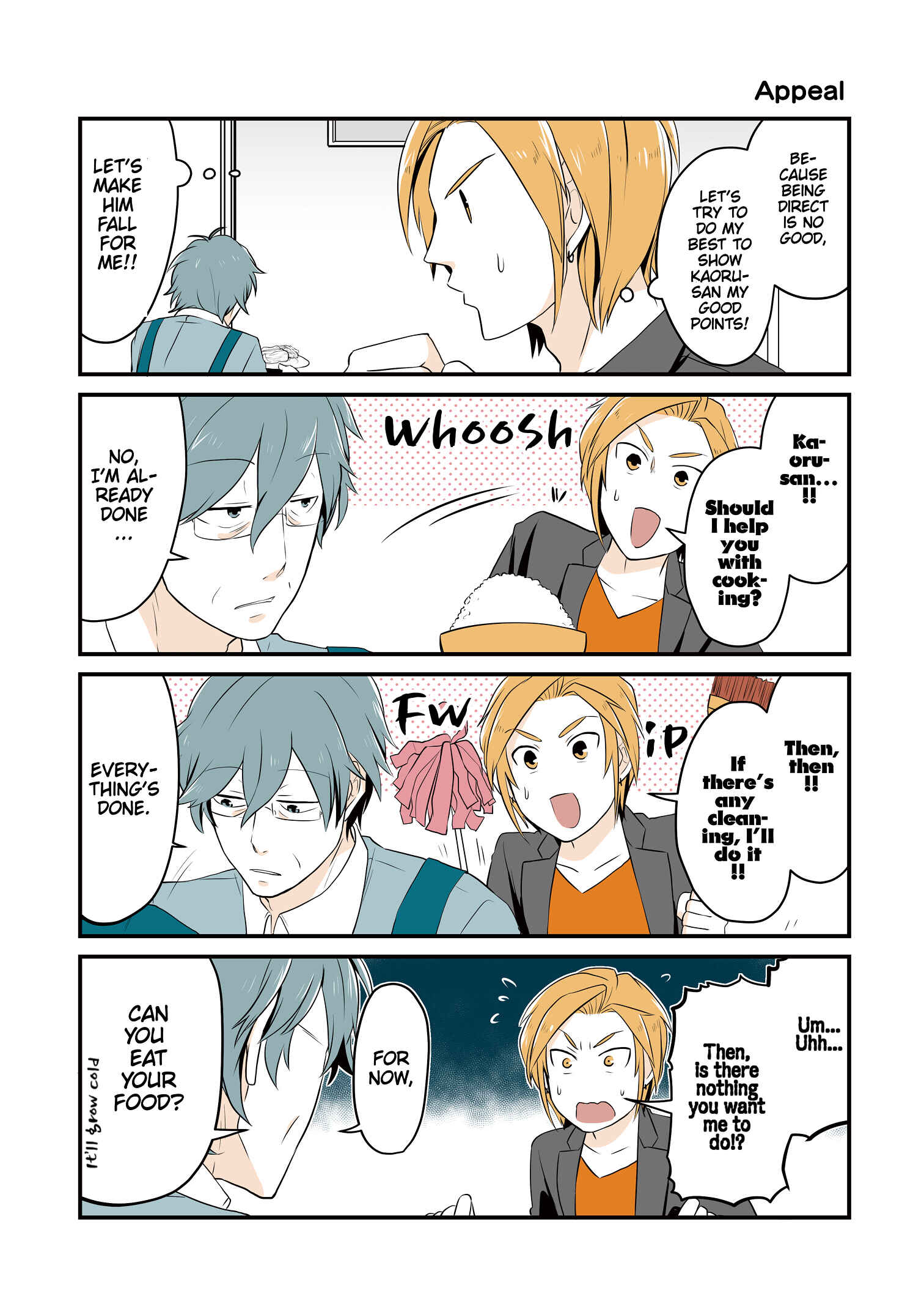 Page 4 Chapter 1 Urekko Model to Kaseifu-san
