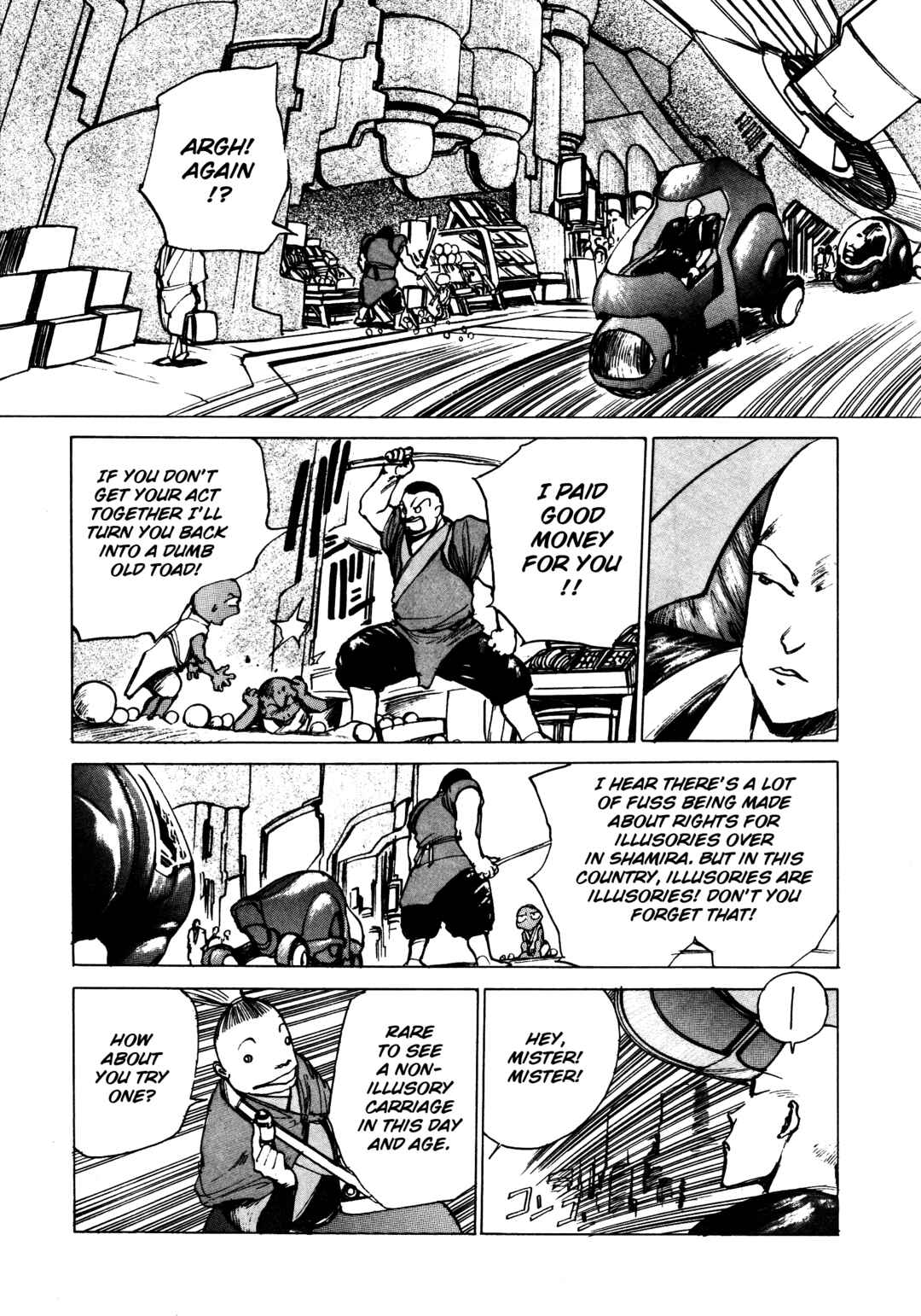 Page 13 Chapter 2 Soul Diver Saga: Nirvana