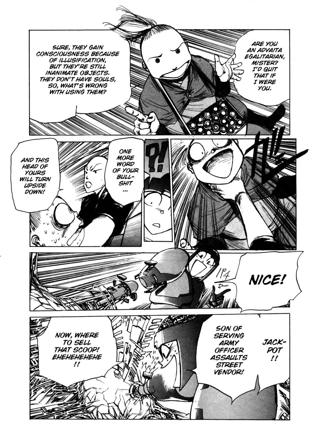 Page 14 Chapter 2 Soul Diver Saga: Nirvana