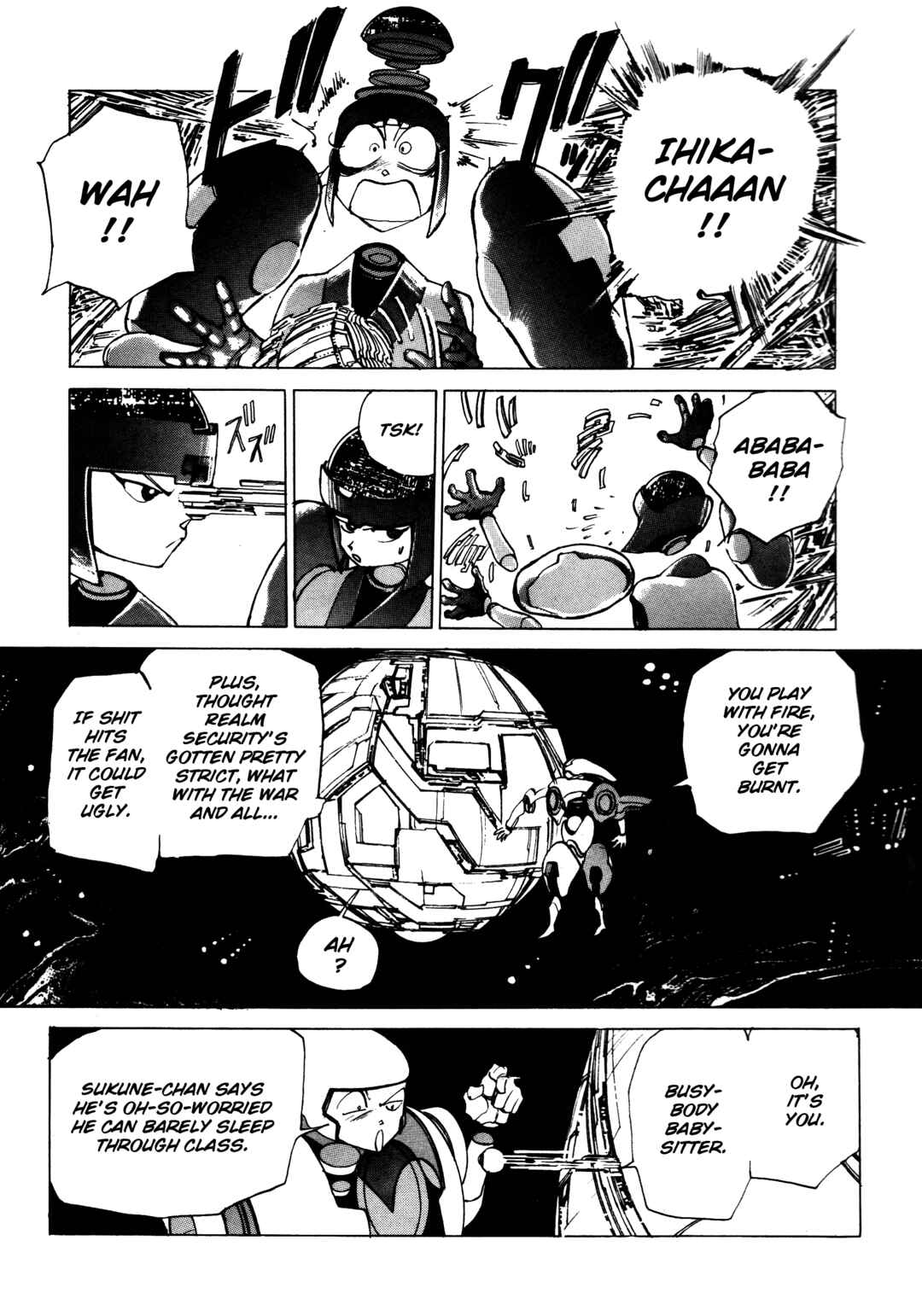 Page 17 Chapter 2 Soul Diver Saga: Nirvana