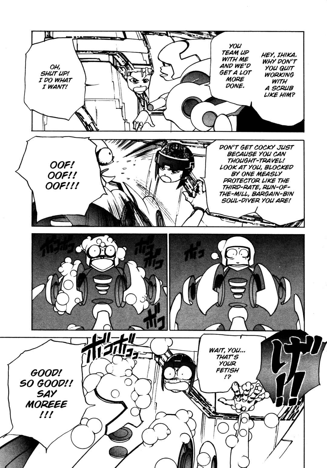 Page 18 Chapter 2 Soul Diver Saga: Nirvana