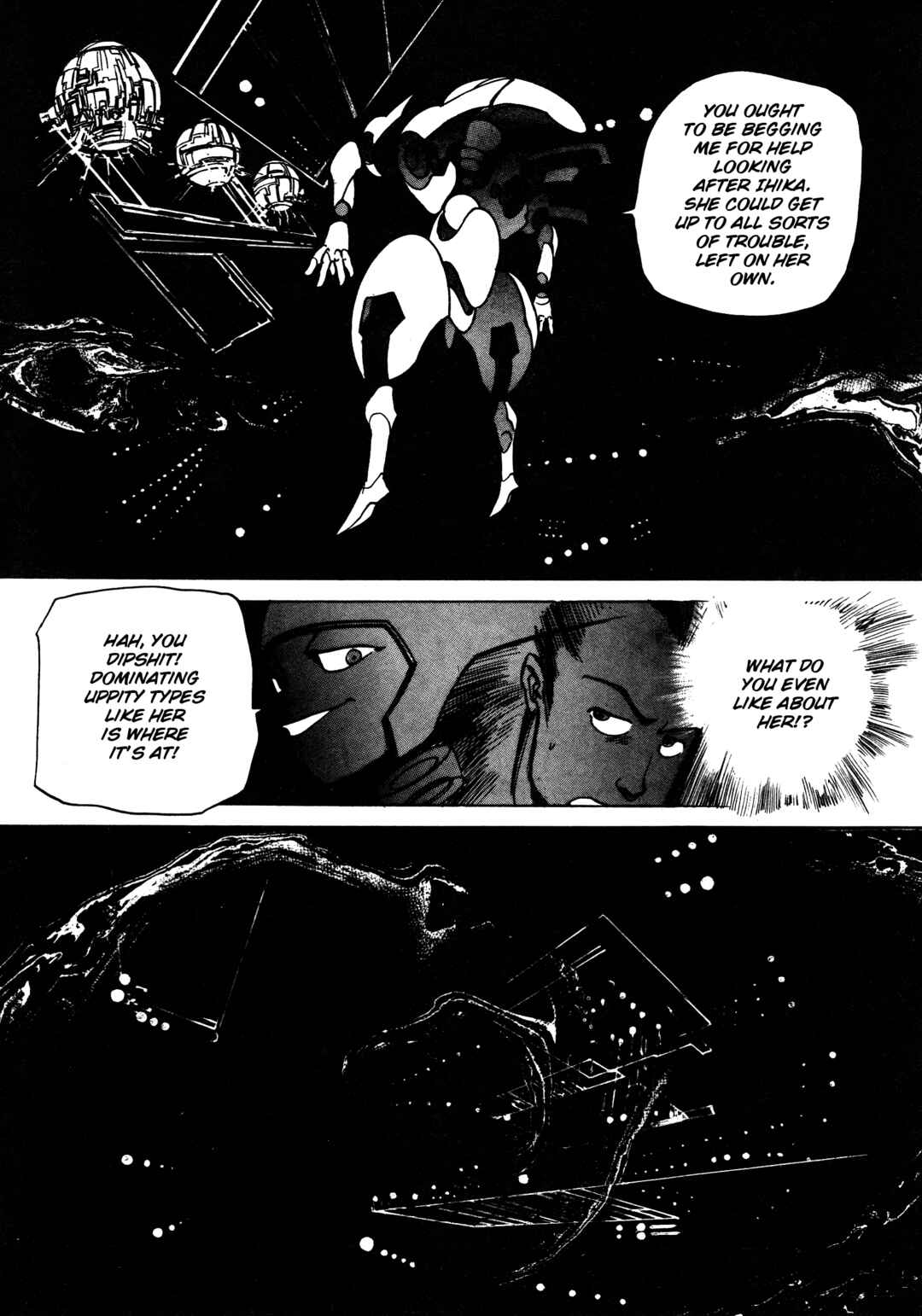 Page 9 Chapter 2 Soul Diver Saga: Nirvana