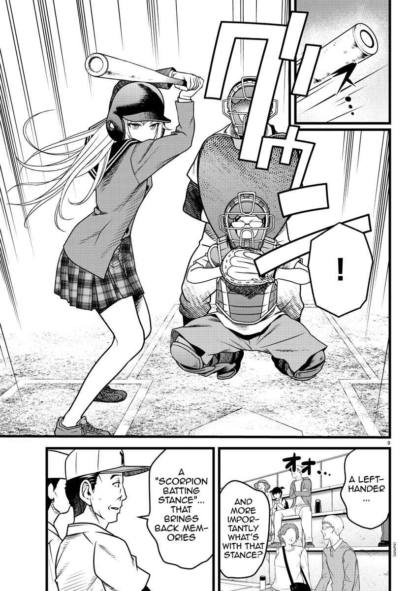 Page 9 Chapter 10 Hachigatsu no Cinderella Nine S