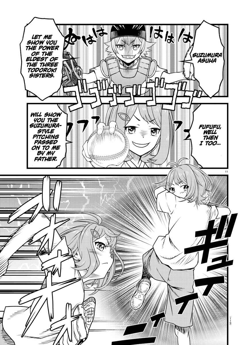 Page 12 Chapter 2 Hachigatsu no Cinderella Nine S