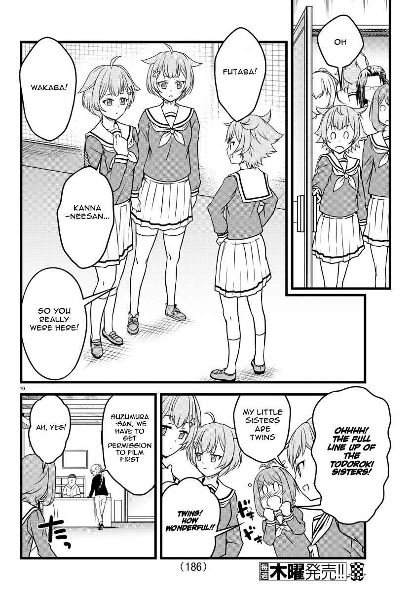 Page 10 Chapter 3 Hachigatsu no Cinderella Nine S
