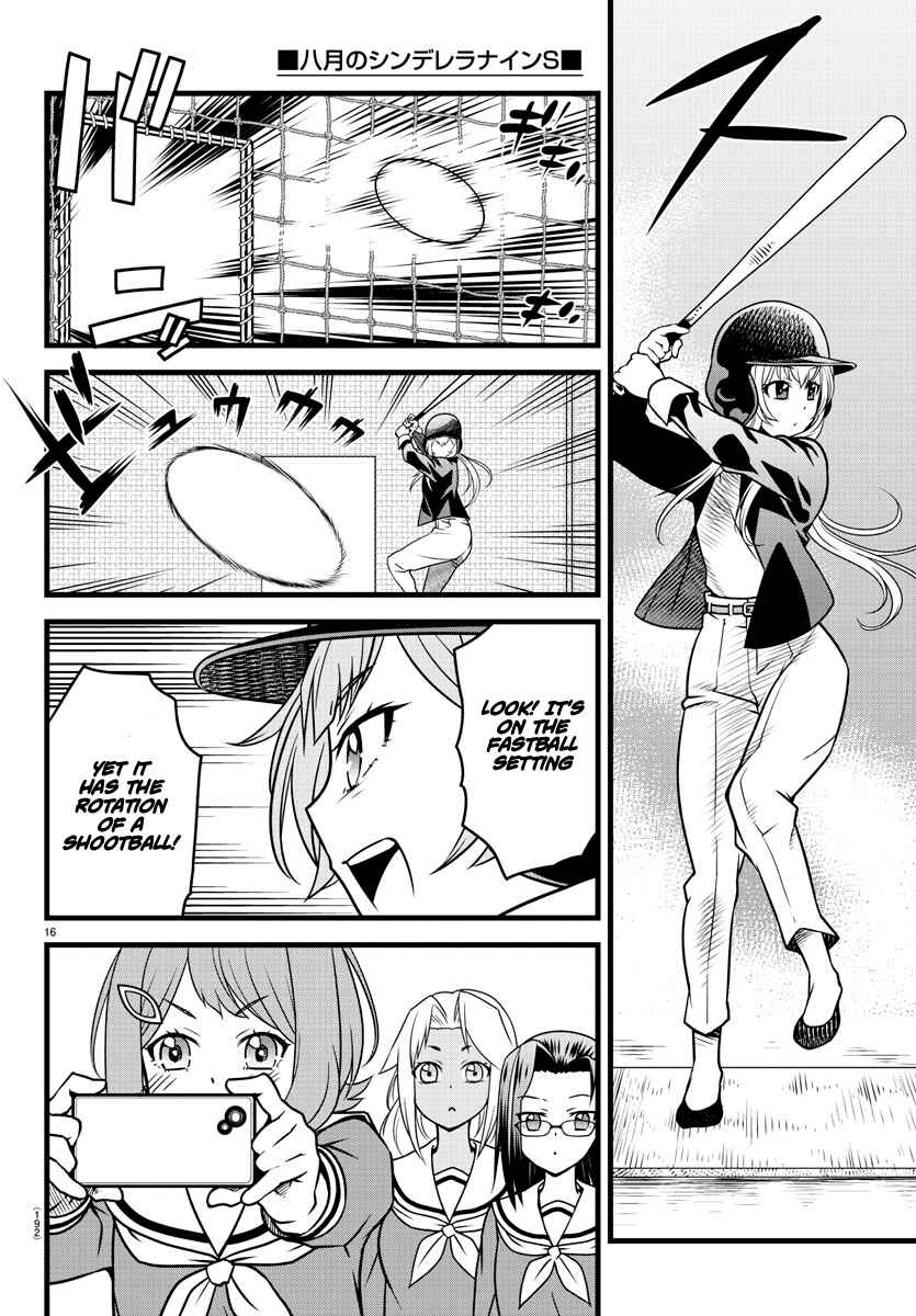 Page 16 Chapter 3 Hachigatsu no Cinderella Nine S