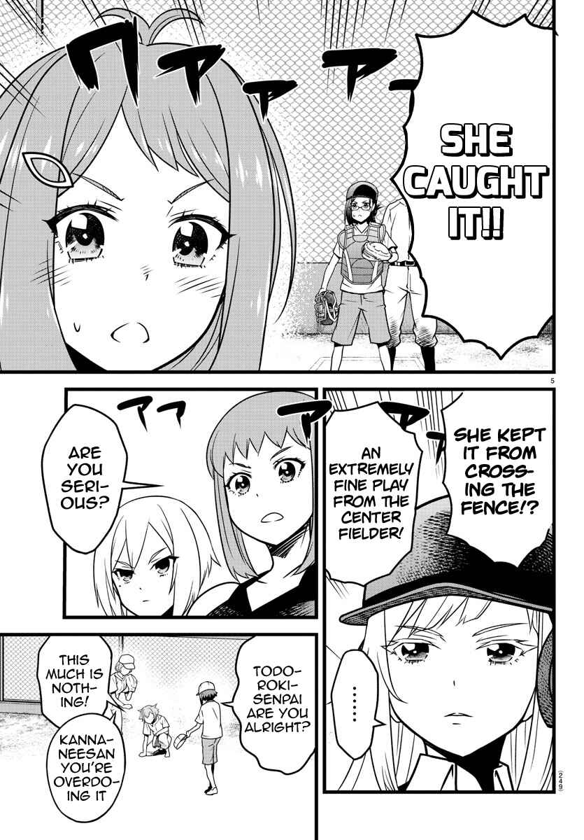 Page 4 Chapter 11 Hachigatsu no Cinderella Nine S