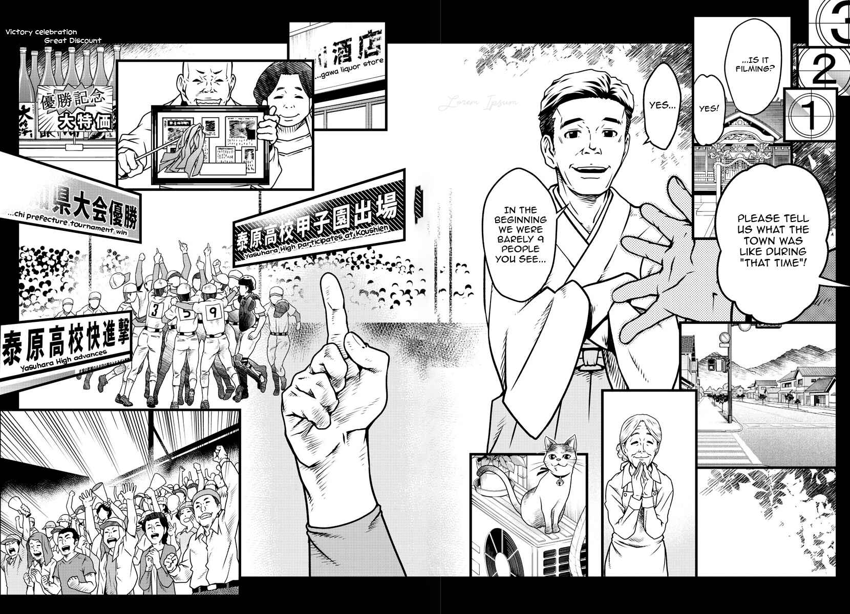 Page 18 Chapter 4 Hachigatsu no Cinderella Nine S