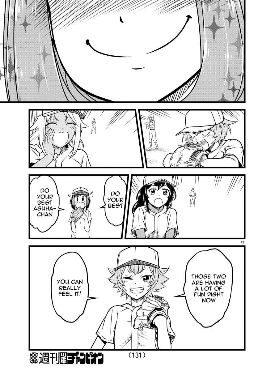 Page 13 Chapter 9 Hachigatsu no Cinderella Nine S