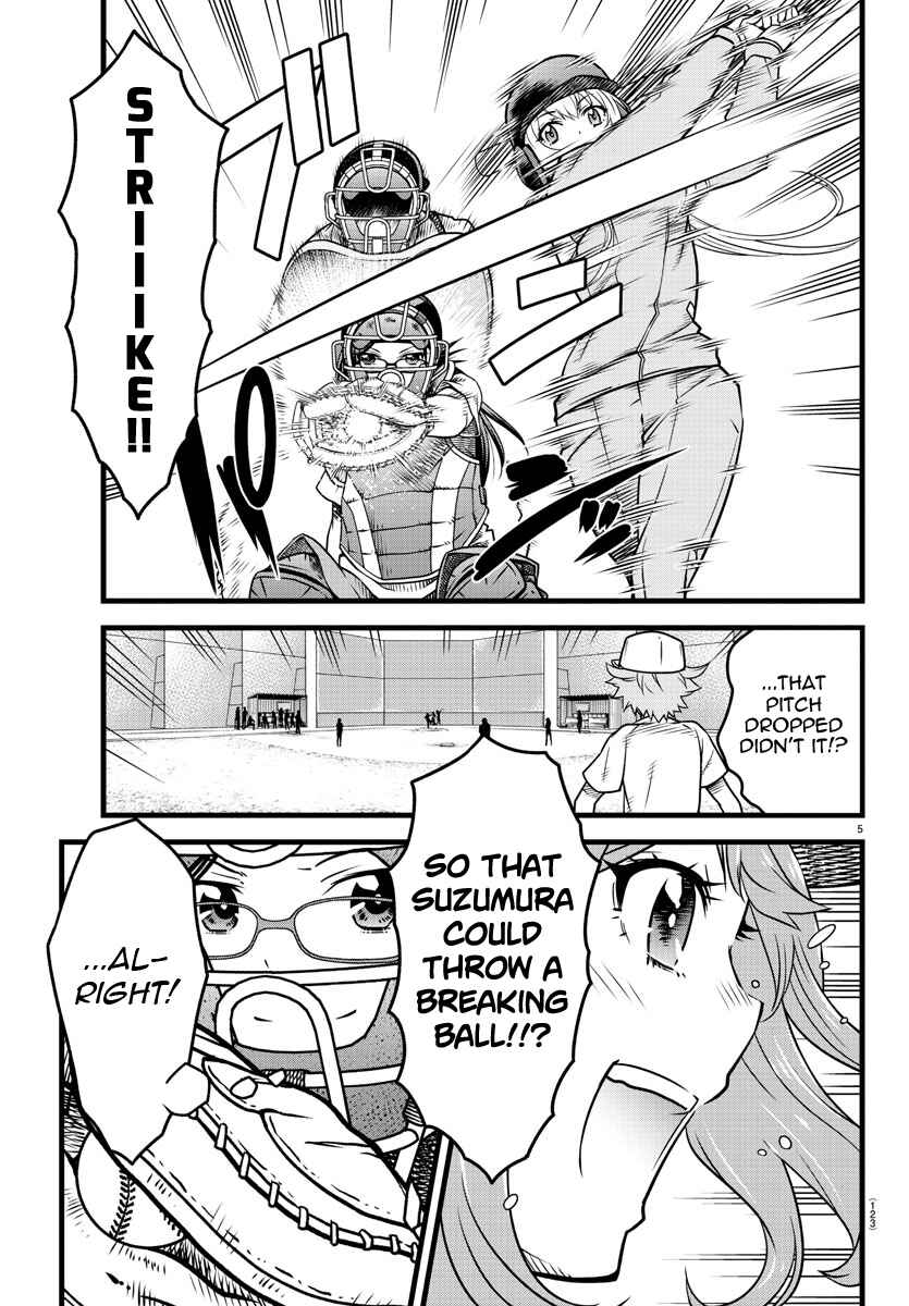 Page 5 Chapter 9 Hachigatsu no Cinderella Nine S