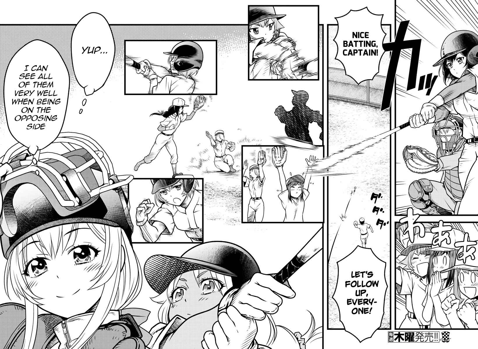 Page 14 Chapter 8 Hachigatsu no Cinderella Nine S