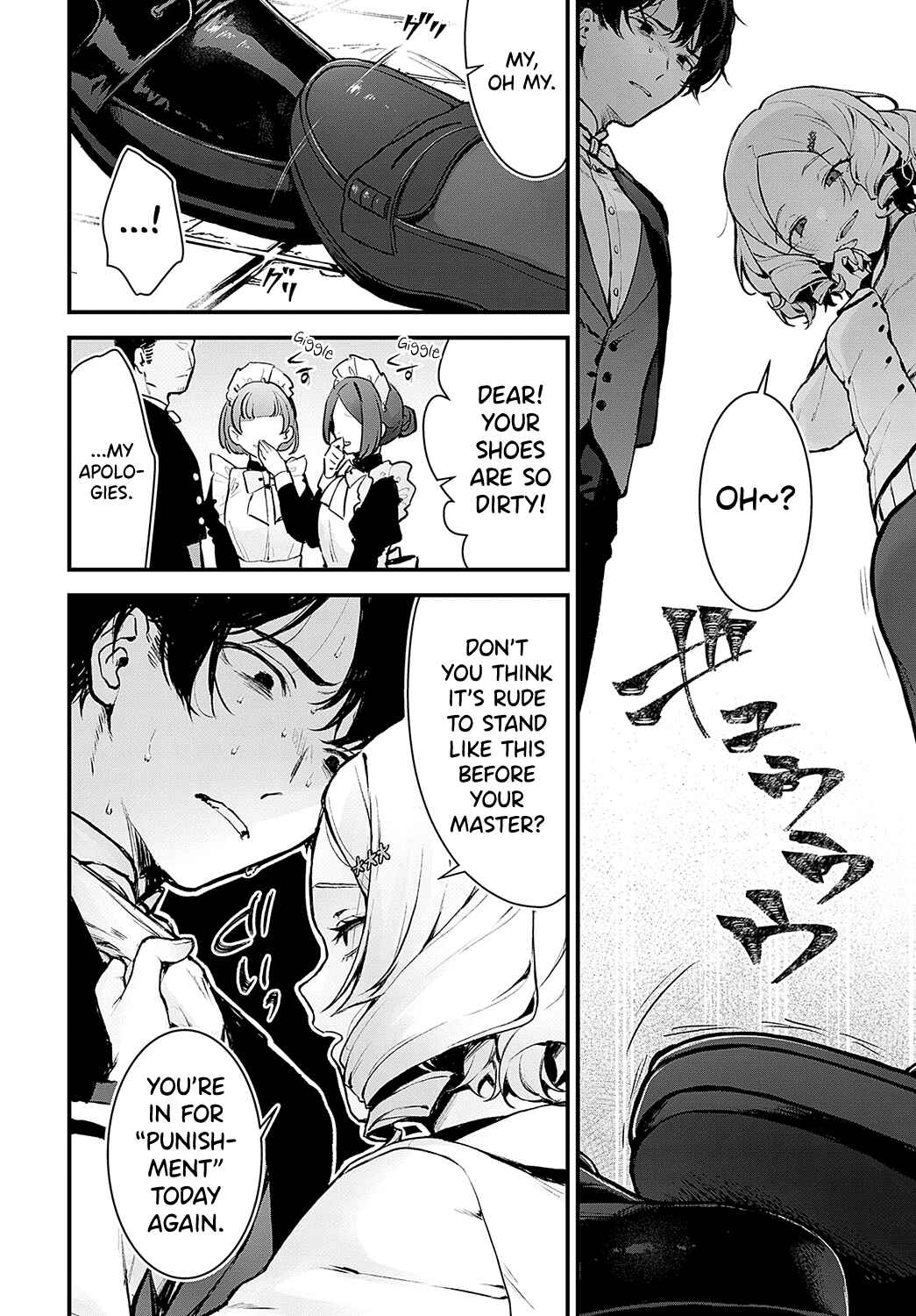 Page 2 Chapter Unknown_2d5c Chouko Ojou-sama no Shitsukekata