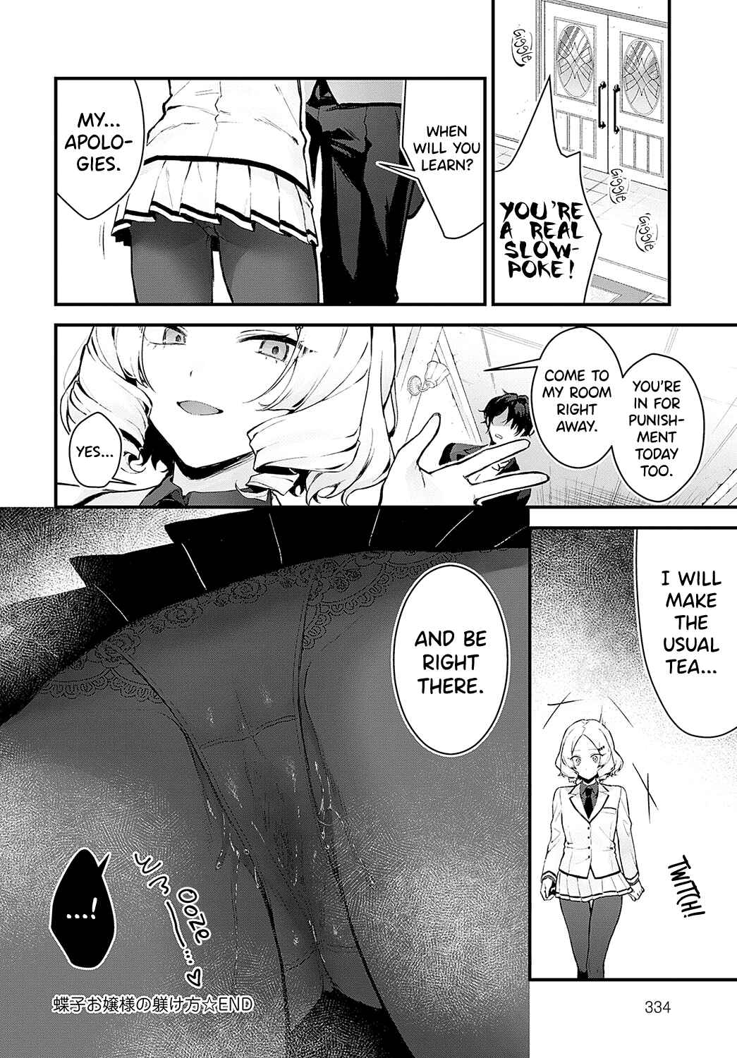 Page 28 Chapter Unknown_2d5c Chouko Ojou-sama no Shitsukekata