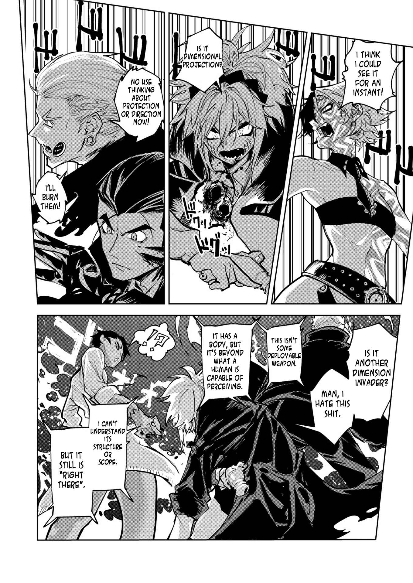 Page 15 Chapter 5 Tokyo Interstellar Immigration